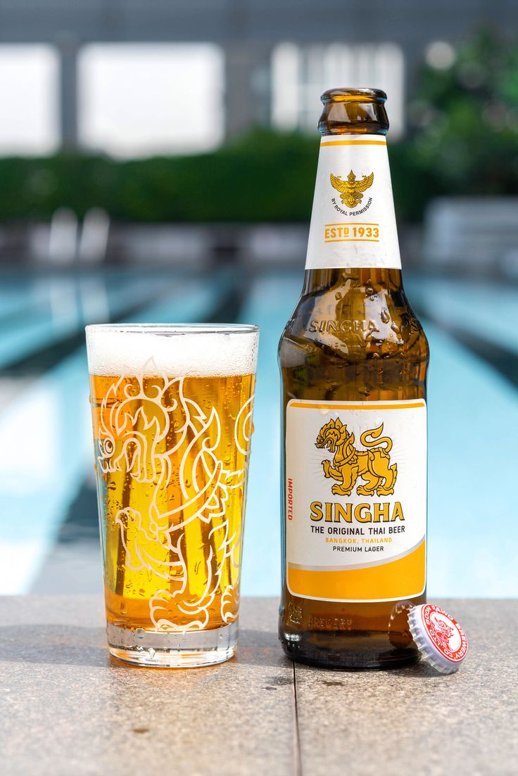 Bière Singha 33cl